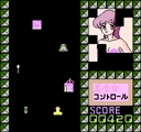 famicom_flop/bishocon jpg snap thumbnail