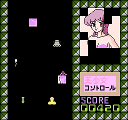 famicom_flop/bishocon png snap