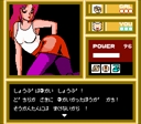 famicom_flop/galdung jpg snap thumbnail