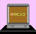 famicom_flop/gokuraku jpg snap thumbnail