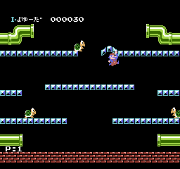 famicom_flop/kmario png snap