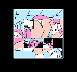 famicom_flop/lipstic4 png snap