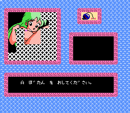famicom_flop/olympq2 png snap