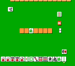 famicom_flop/profmjg png snap