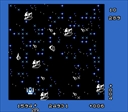famicom_flop/pulsar jpg snap thumbnail