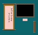 famicom_flop/shoniga1 jpg snap thumbnail