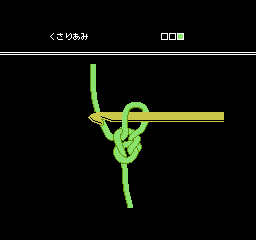 famicom_flop/teacher png snap