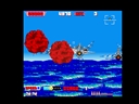 After Burner (v1.02, alt)