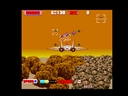 After Burner (v1.01)