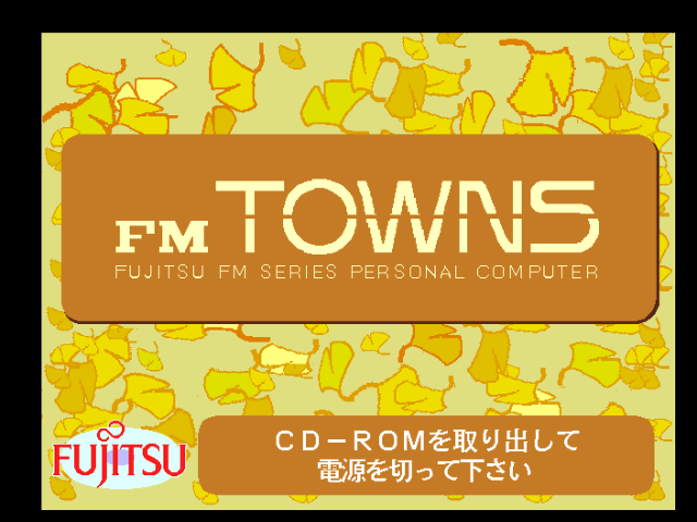 fmtowns_cd/appare1 png snap