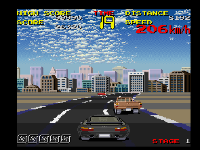 fmtowns_cd/chasehq png snap