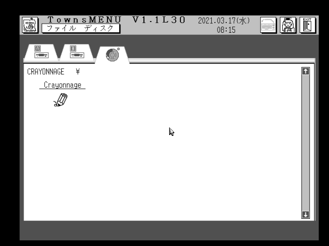 fmtowns_cd/crayonag png snap