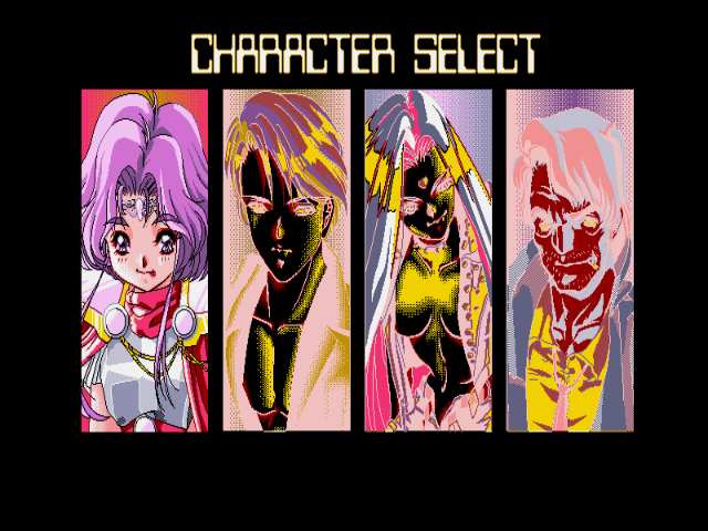 fmtowns_cd/deep png snap