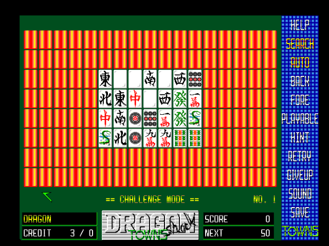 fmtowns_cd/drgshock png snap