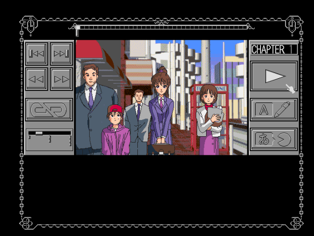 fmtowns_cd/emit1 png snap