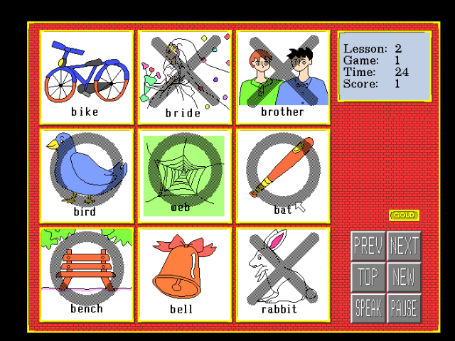 fmtowns_cd/engdream png snap
