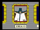Enkaiou