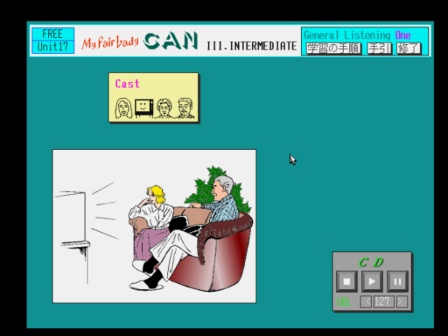fmtowns_cd/mflcan3 png snap