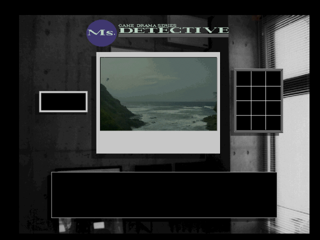 fmtowns_cd/msdet1 png snap