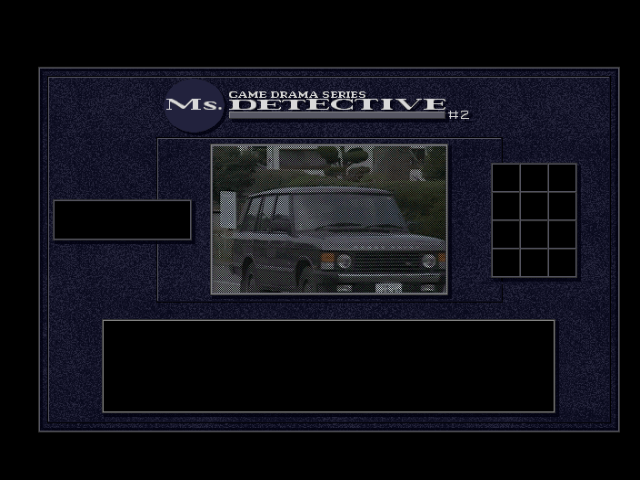 fmtowns_cd/msdet2 png snap
