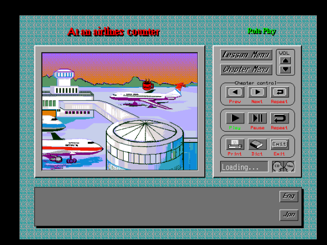 fmtowns_cd/nhkeikai png snap