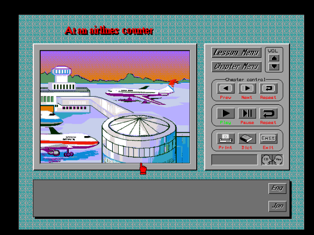fmtowns_cd/nhkeikaio png snap