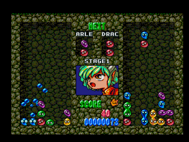 fmtowns_cd/puyopuyo png snap