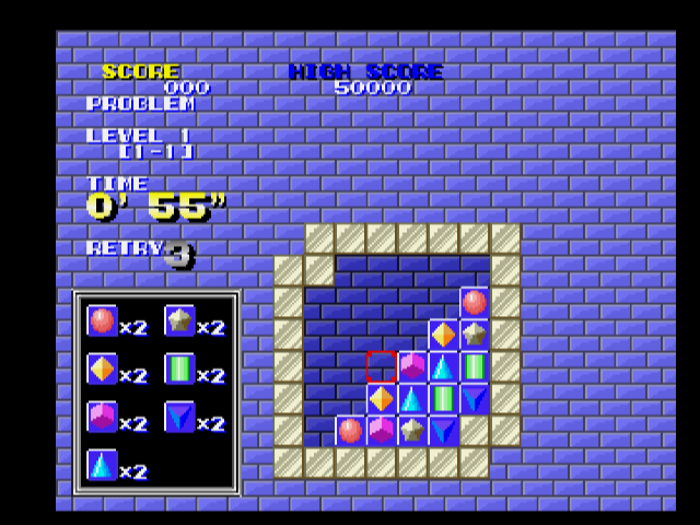 fmtowns_cd/puzznic png snap