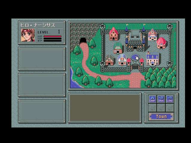 fmtowns_cd/shinc png snap