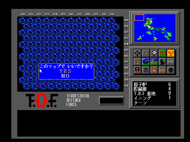 fmtowns_cd/tdf png snap