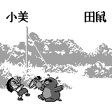 gamate/dinopark png snap