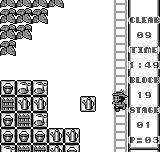 gamate/flipuzle png snap