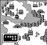 gamate/hothero png snap