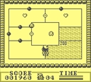 gameboy/amazpeng jpg snap thumbnail