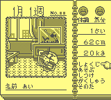 gameboy/animalbr png snap