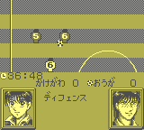 gameboy/aokidens png snap