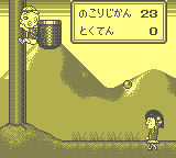 gameboy/chibim3 png snap