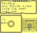 gameboy/cultjump jpg snap thumbnail