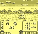 gameboy/dinobred jpg snap thumbnail
