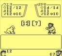 gameboy/dinobreda jpg snap thumbnail
