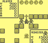 gameboy/dslay1 png snap