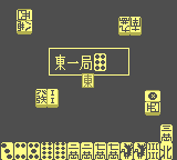 gameboy/dyaku2 png snap