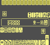 gameboy/dyakujr png snap