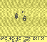 gameboy/eikou11 png snap