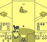 gameboy/famista png snap