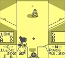 gameboy/famista2 jpg snap thumbnail