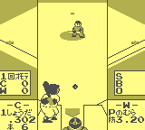 gameboy/famista2 png snap