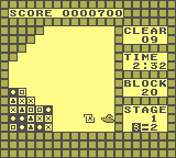 gameboy/flipull png snap