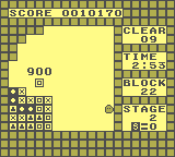 gameboy/flipullj png snap