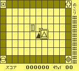 gameboy/ishidoj png snap